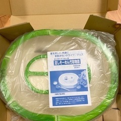 【新品】流しそーめん竹取物語 Kano カノー 鹿野の画像