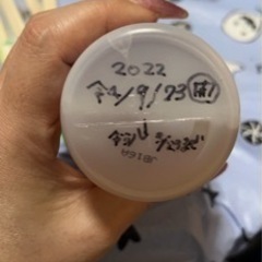 2本分♥ 正規品♥MT ファーストステップ・ローション MTの画像