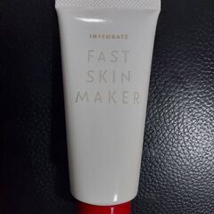 インテグレート ファストスキンメーカー N【新中古】