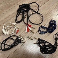 オーディオケーブル・プラグ　6点