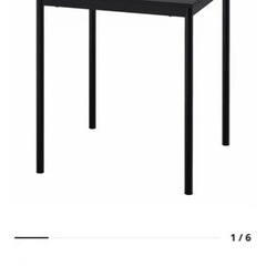 IKEA テーブル