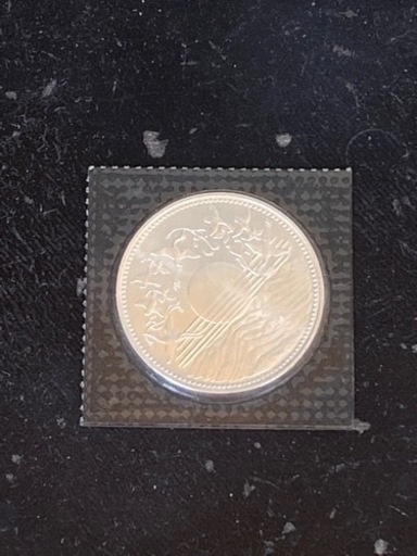 【新品未開封】【純銀】天皇陛下在位60年記念硬貨1万円銀貨