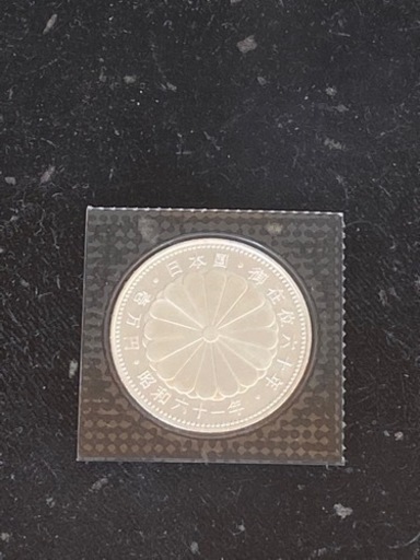 【新品未開封】【純銀】天皇陛下在位60年記念硬貨1万円銀貨