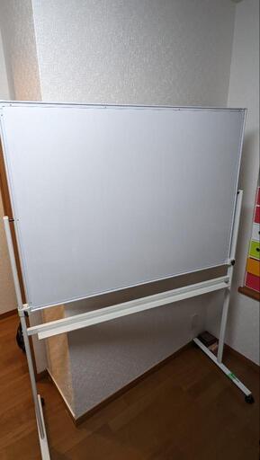 【埼玉春日部】ホワイトボードマグネット付きます