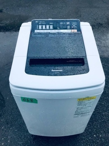 668番 Panasonic✨電気洗濯乾燥機✨NA-FW80S1‼️