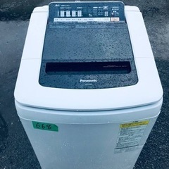 ☆中古¥22000!【会員価格¥18000】日立 ルームエアコン 家電 ☆中古¥22000!【会員価格¥18000】日立 ルームエアコン 家電