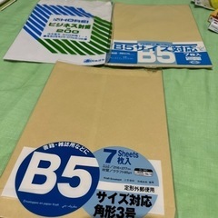 便箋、封筒②の画像