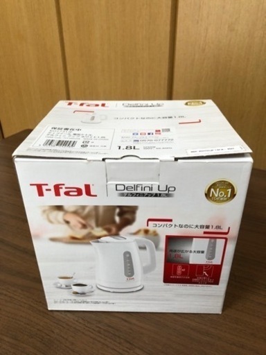 ティファール　ケトル