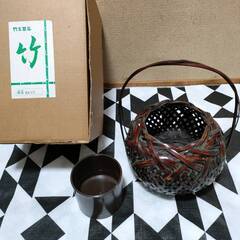 【新品未使用】竹工芸品 茶道具　竹ざる　茶器 かばん　バッグ　カ...