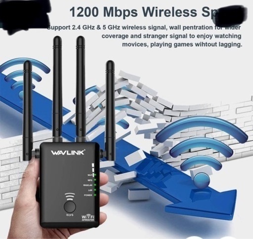 決まりました　ワイヤレス　wavlink 使用してました。最後まで取引出来る方募集