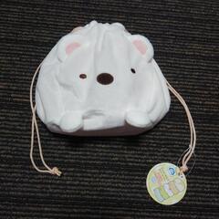 新品ﾀｸﾞ付きすみっこぐらし巾着