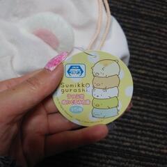 新品ﾀｸﾞ付きすみっこぐらし巾着の画像