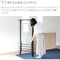 ハンガーラックの画像