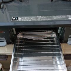 ガスコンロ ※取引中の画像