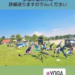 久屋大通で青空ヨガ開催します