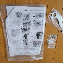 MOVER 20インチ 折りたたみ自転車