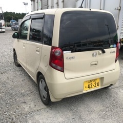 乗って帰れます！H20．ホンダライフの画像