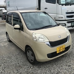 乗って帰れます！H20．ホンダライフの画像