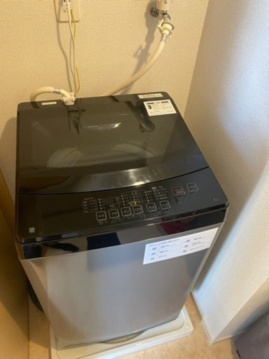 ほぼ新品未使用　洗濯機