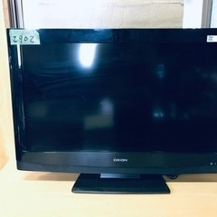REGZA Zシリーズ 東芝 フルHD液晶テレビ 42V型 (2010年製) 中古