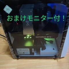 【新品】ゲーミングpc 12世代 i7 3070ti おまけゲー...