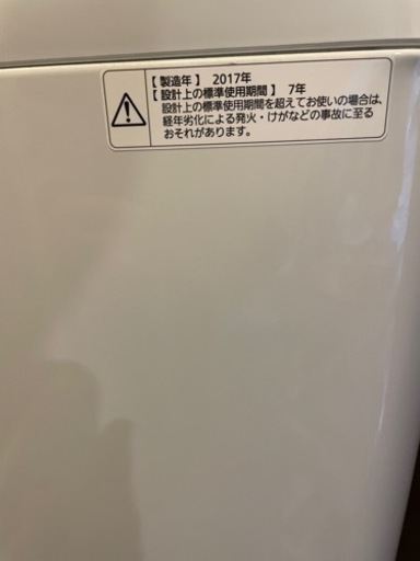 Panasonic 全自動洗濯機 NA-F50B10 