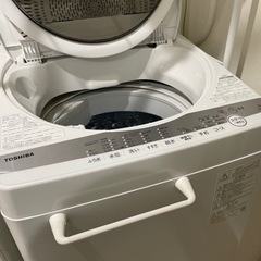 【2点】冷蔵庫&洗濯機（10/29までに受け取りに来れる方限定）