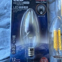 E12LED電球　7個セットですの画像