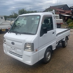 車検取立て！4WD! エクストラロー付き！成田駅から100キロ圏...