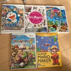 『決まりました』WiiUウィーユー本体ソフトセットの画像