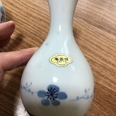 有田焼　とっくり、おちょこセット