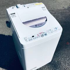送料設置無料❗️⭐️赤字覚悟⭐️二度とない限界価格❗️冷蔵庫 送料設置無料❗️⭐️赤字覚悟⭐️二度とない限界価格❗️冷蔵庫