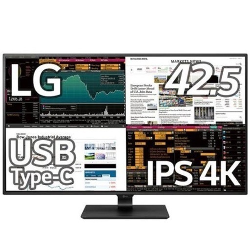 【受付再開】PCモニタ　43インチ　IPS4K ノングレア　PIP/PBP対応　複数画面出力　マルチモニタ化　43ud79-b テレビ機能は無いです