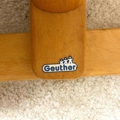 ゴイター社　Geuther  ボーネルンド　木馬　美品　室内遊び　セーフティーガード付き　おもちゃの画像