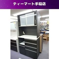 売れる物ならなんでも買い取りでおなじみの札幌の老舗リサイクルショップ買取本舗の西区西野店がオープン！！おしゃれな店内と清潔で整頓された商品を… ( 買取本舗 平岸店) 宮の沢のリサイクルショップの無料広告・無料掲載の掲示板｜ジモティー