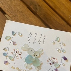 シーグラス ハンドメイド