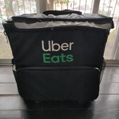 ウバック