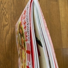 【再値下げ☆レシピ本】お弁当キャラ200の画像
