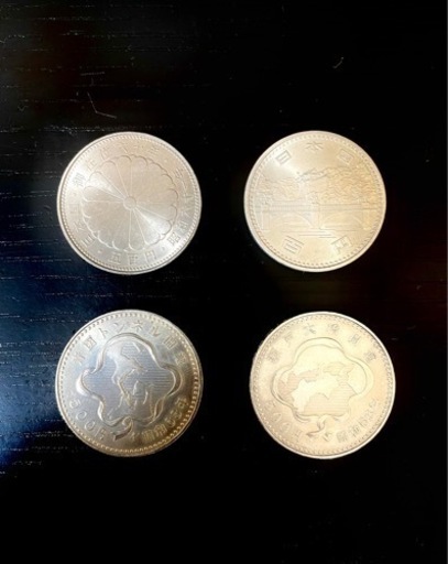 記念硬貨