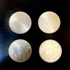 記念硬貨