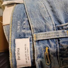 【ブランド:Bershka】デニムパンツ