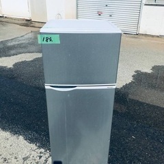 ①✨2020年製✨184番 シャープ✨ノンフロン冷凍冷蔵庫✨SJ-H13E-S‼️