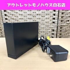 I・O DATA アイオーデータ HDC-LA2.0 USB 2...
