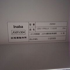 お譲りします！ オフィスデスクとチェアのセット（中古・Aランク）の画像