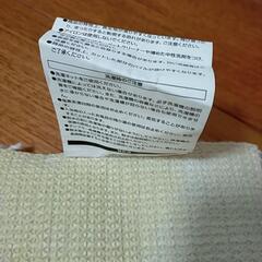 お譲り先決定★ニトリ フロアマット Nスクエア2  IVの画像