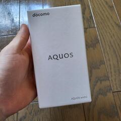 AQUOS wish2 チャコール 