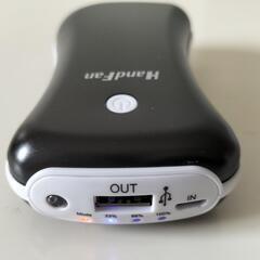 USB ハンドウォーマーの画像