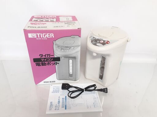 ほぼ未使用 タイガー マイコン 電気ポット 3.0L PDH-B300　/DJ-1106 N