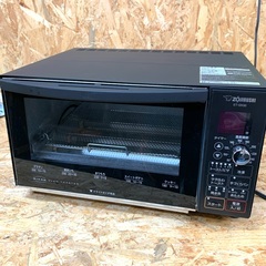 象印 オーブントースター こんがり倶楽部 ET-GN30-BZ マットブラック ZOJIRUSHI 　【20年製】の画像