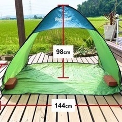 テント サンシェード キャンプ用品 ポップ式の画像